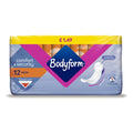 Bodyform Maxi Normal Sanitary Towels (Pack of 12)